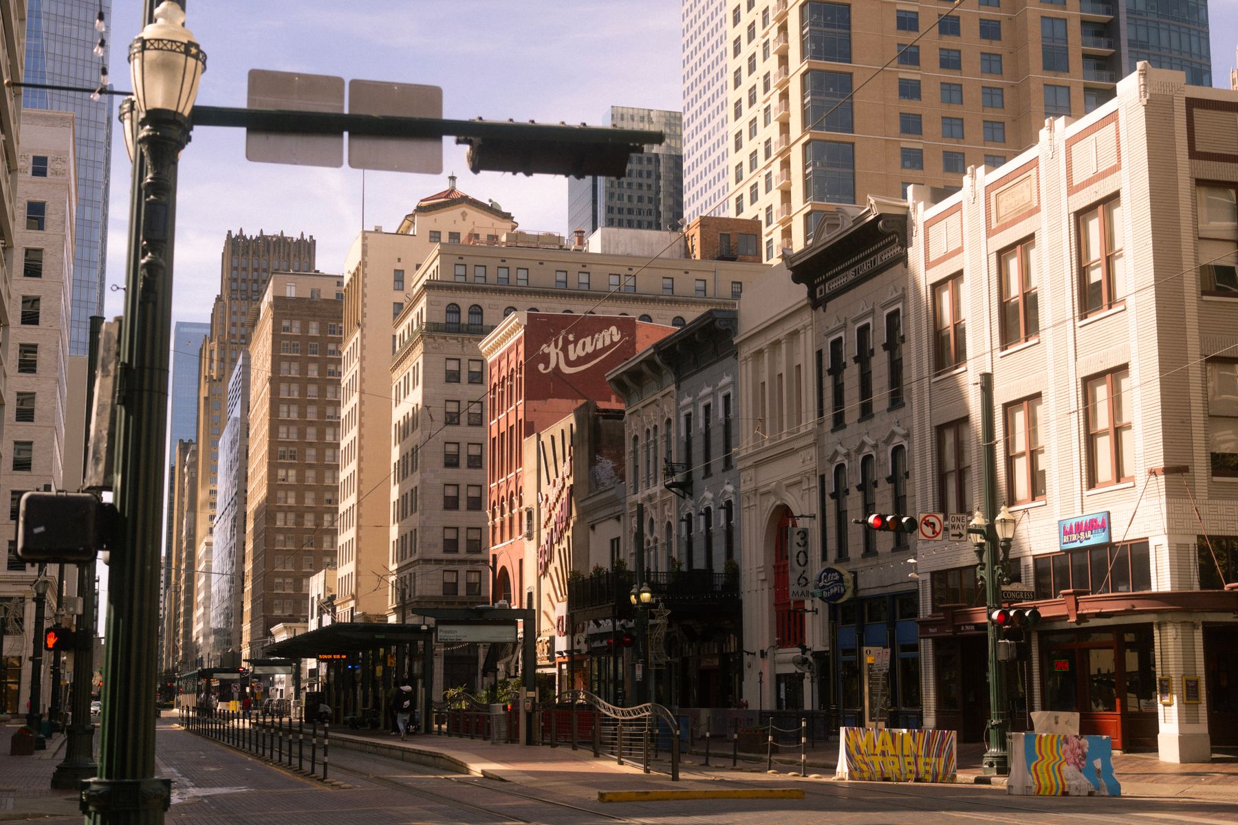 Streetscape representing Katy, Texas